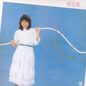 亚洲电影影音先锋
