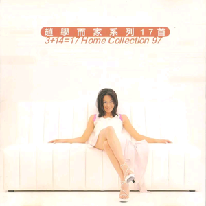 亚洲电影影音先锋
