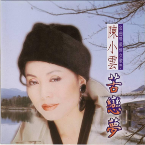 亚洲电影影音先锋
