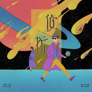 亚洲电影影音先锋
